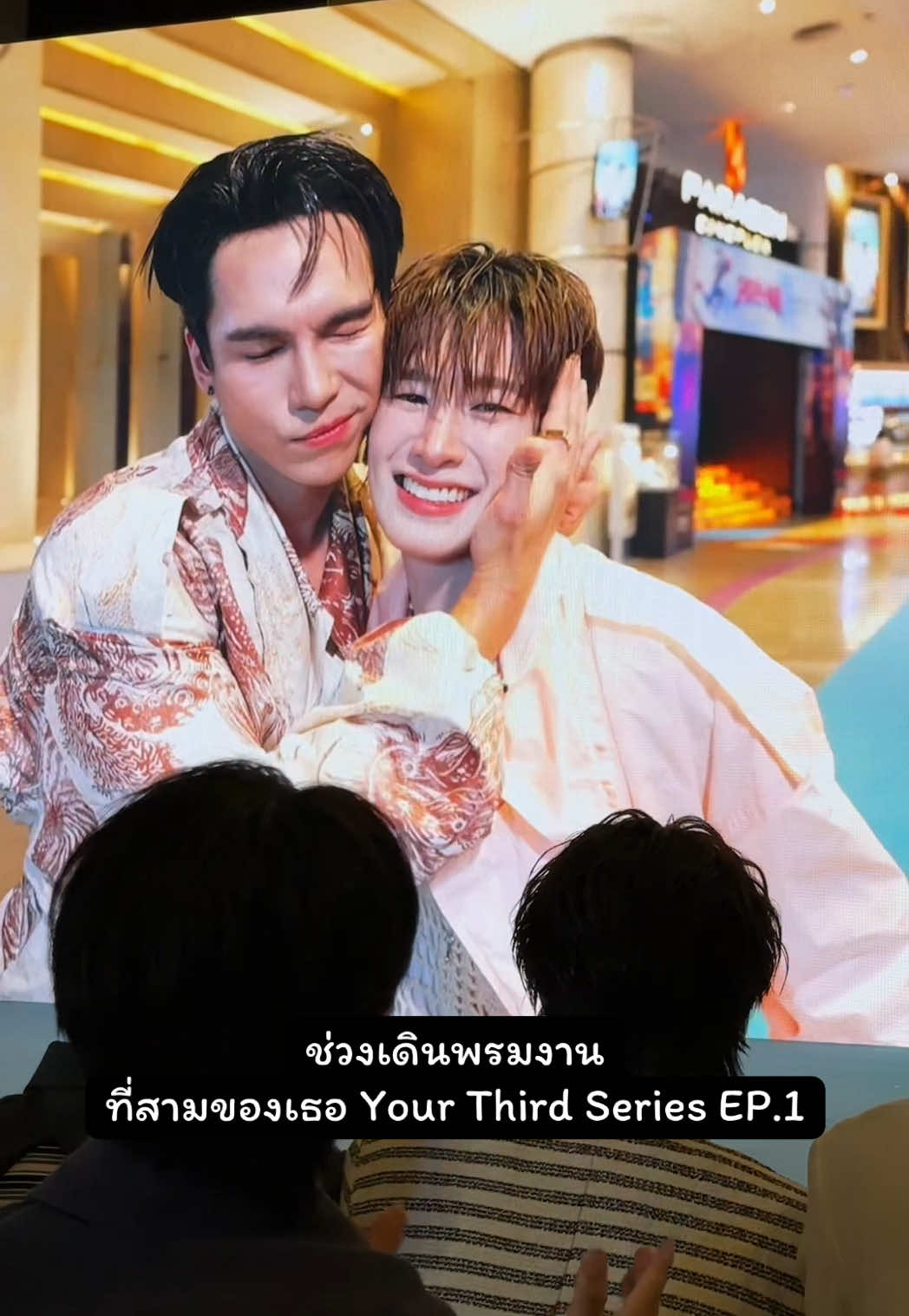 @ViewสาวY
