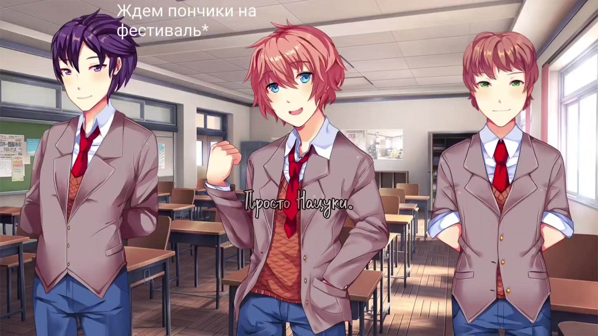 @🧁Просто Нацуки.