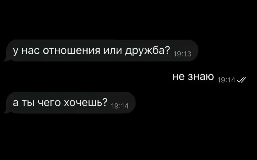 @Sano | tg: логово санчоса
