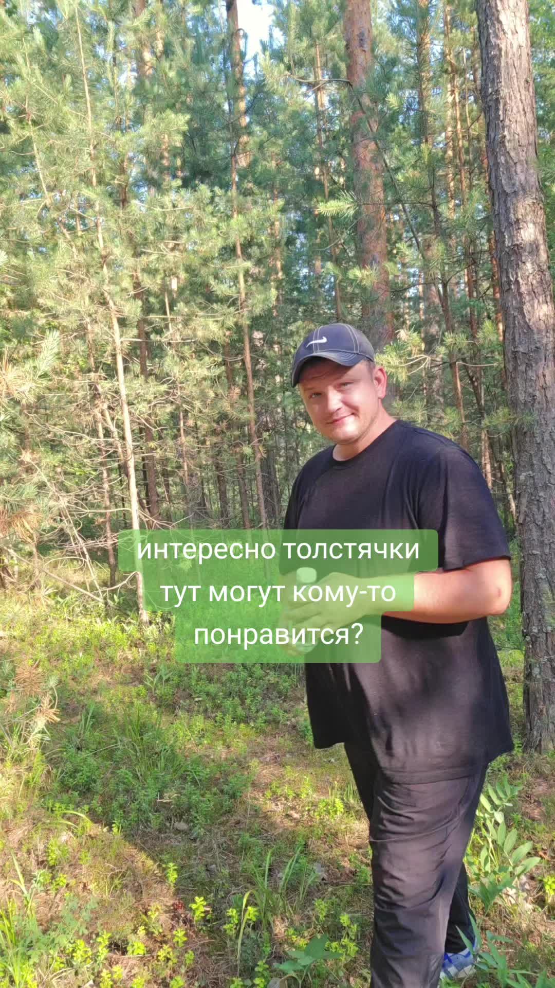 @Evdokimof