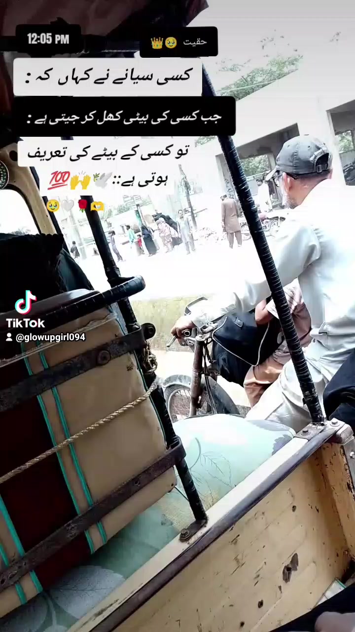 @🎀ح