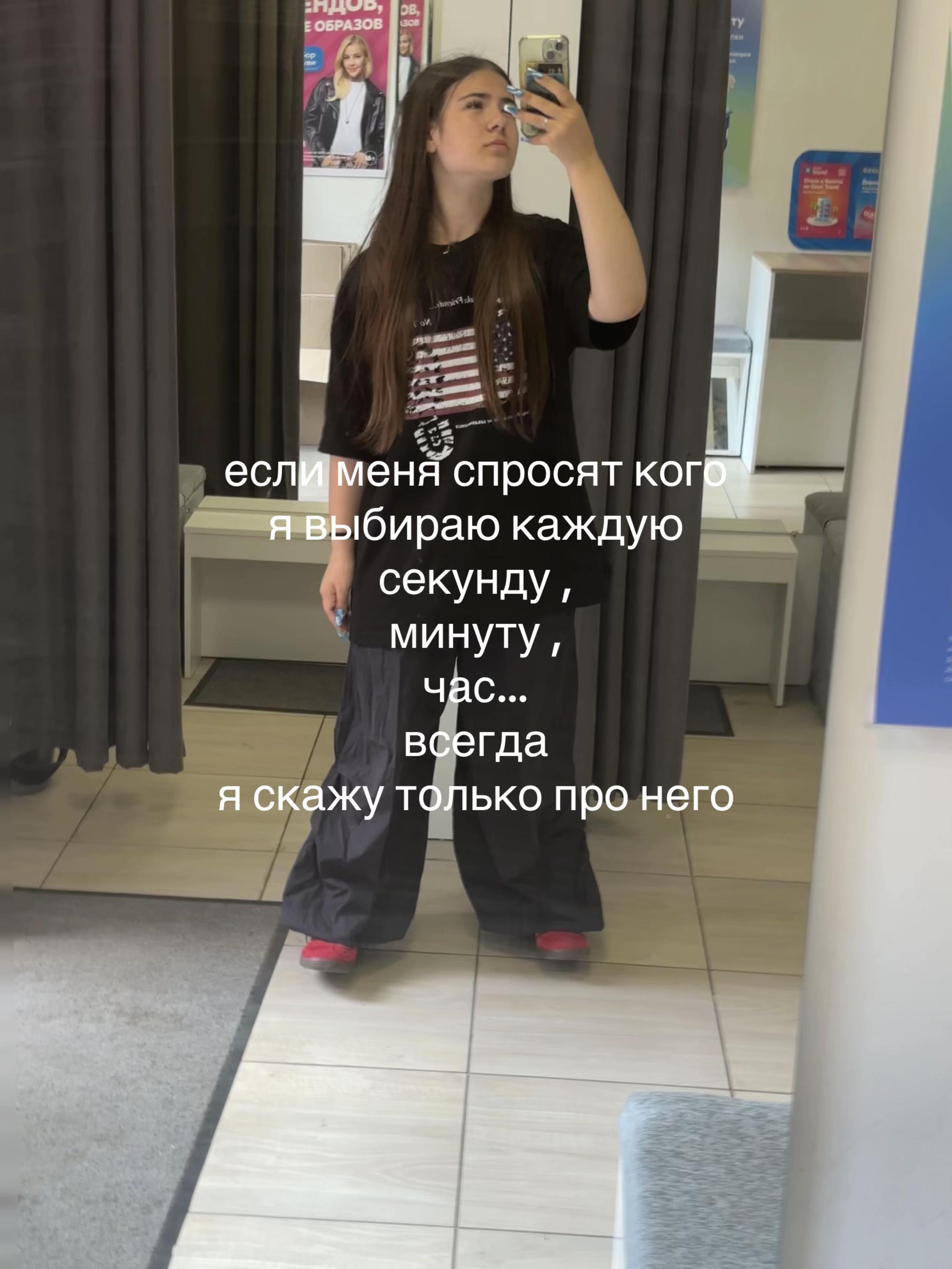 @pollysyp