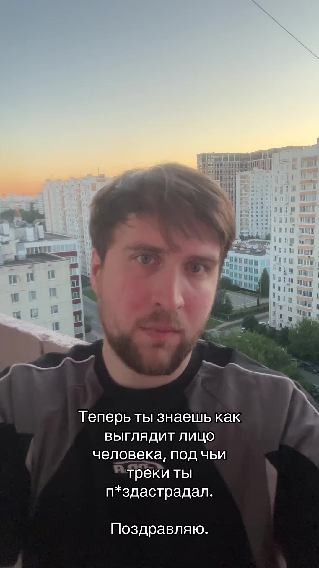 @тг: prvrln