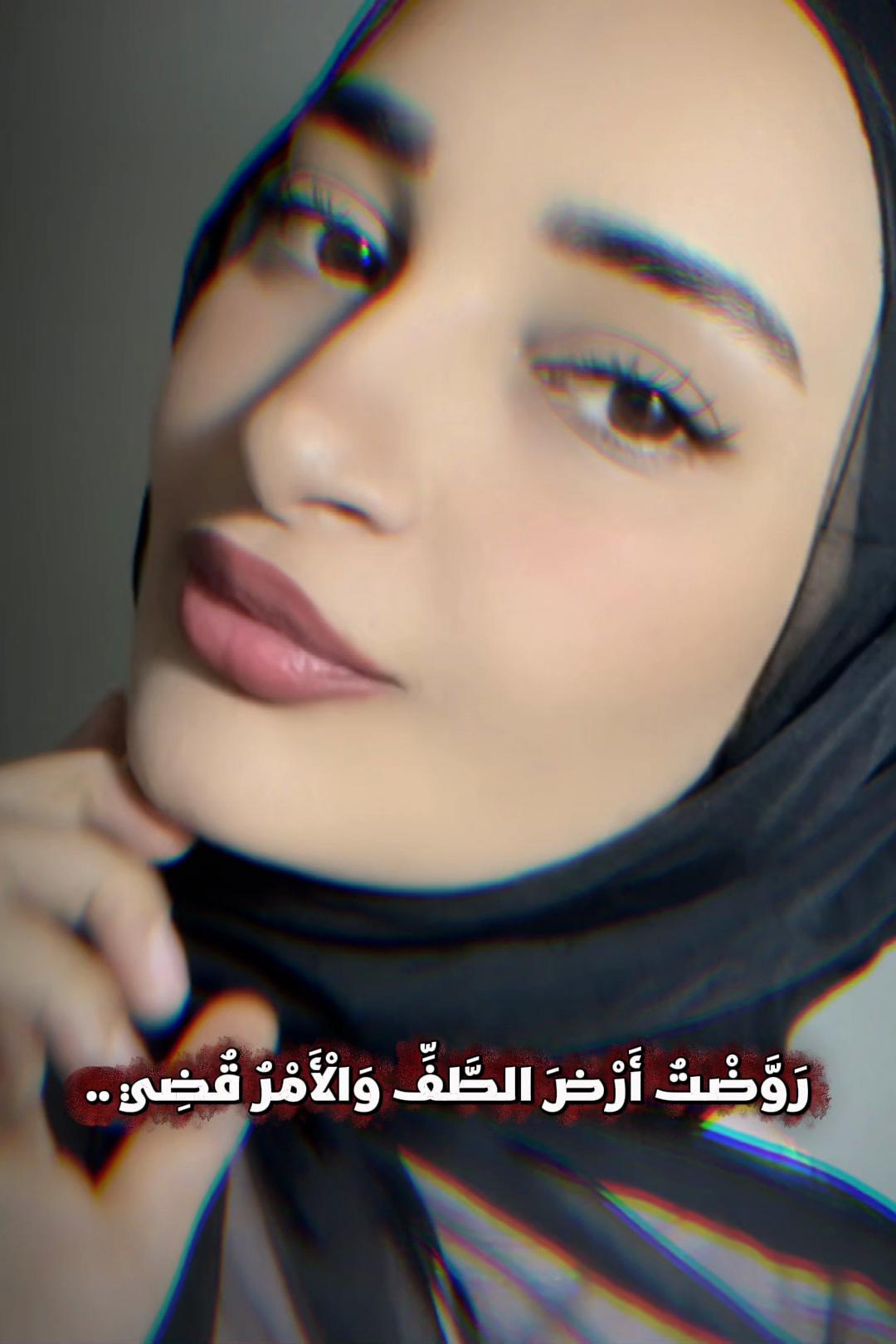 @Zahraa