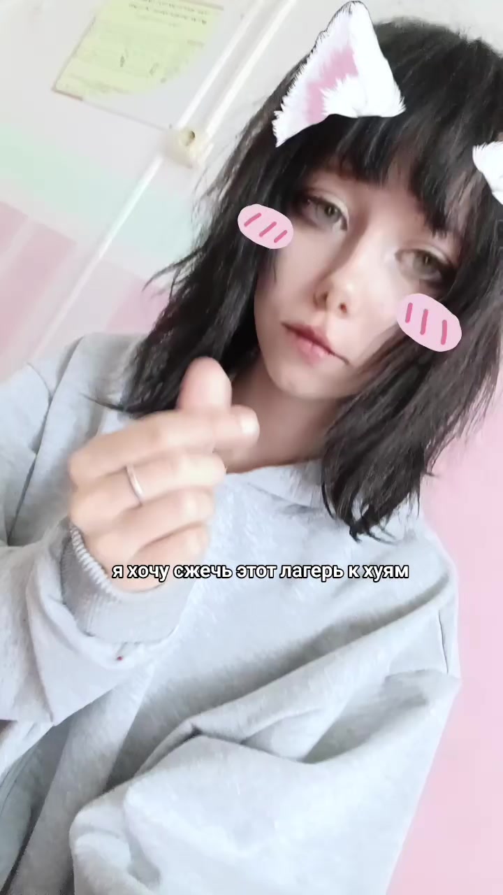 @тгк: дзюнк психбальная