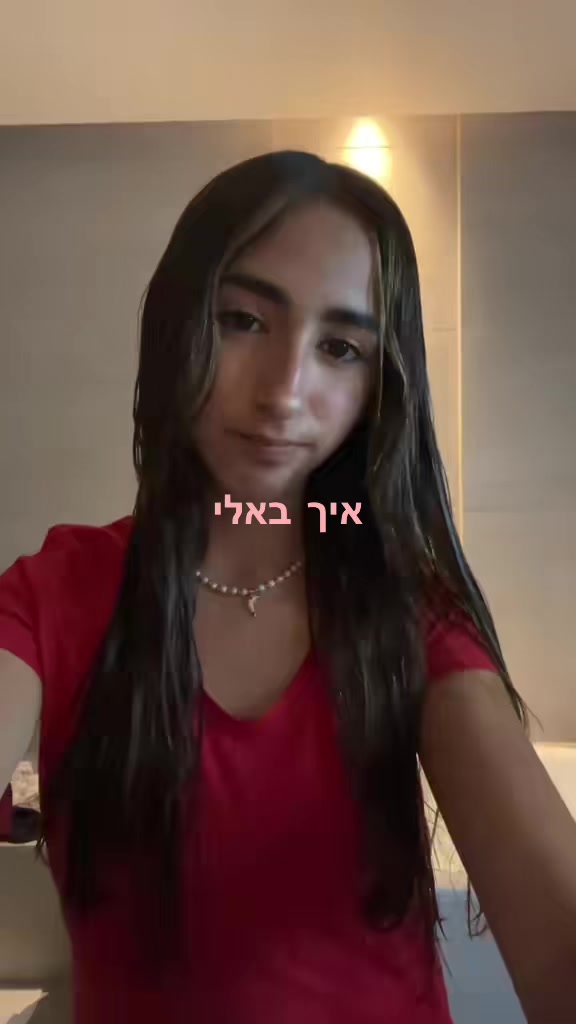 @👹