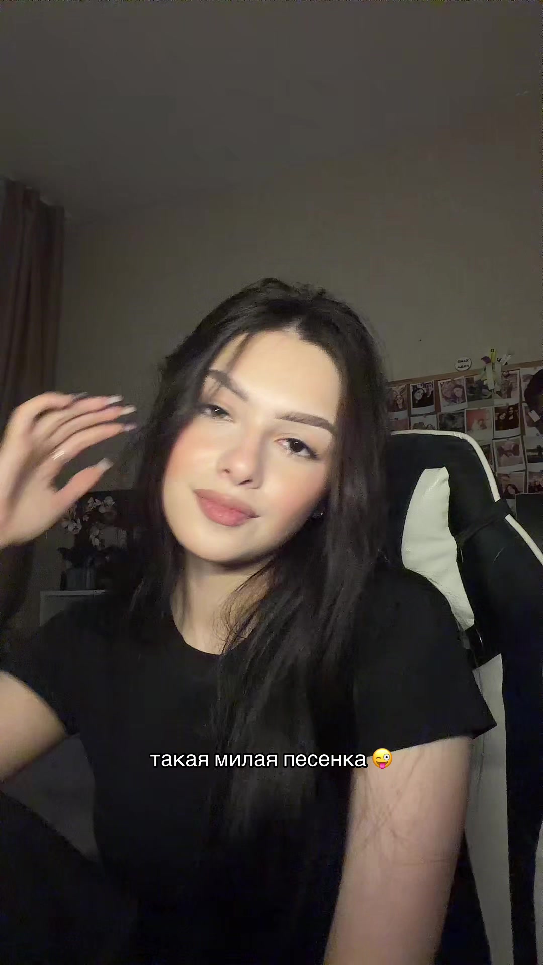 @янкиссс