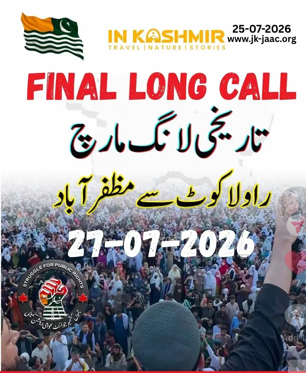 @syedsabirhamdani