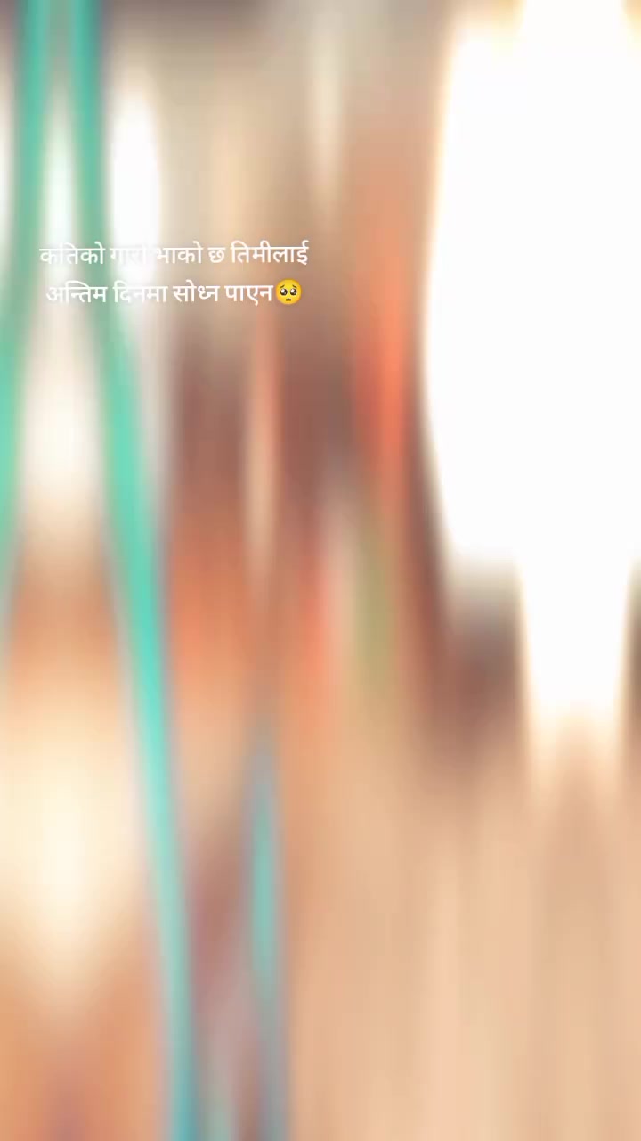 @Ashya🙂❤️