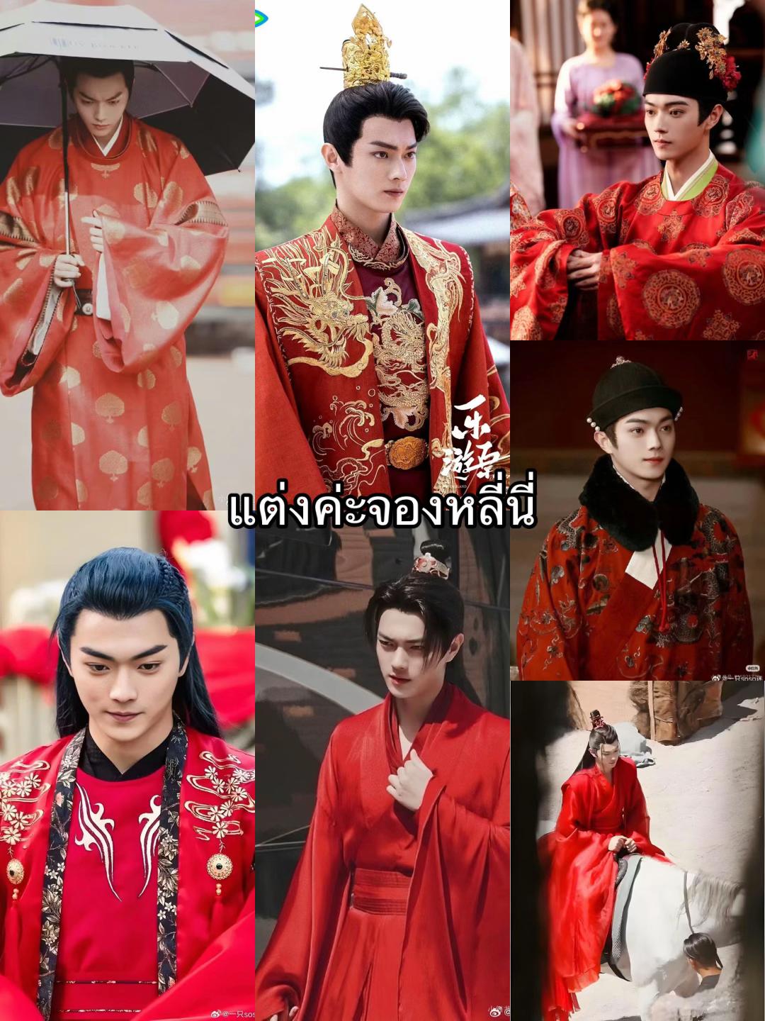 @หวีดซีรี่ส์สวีข่าย