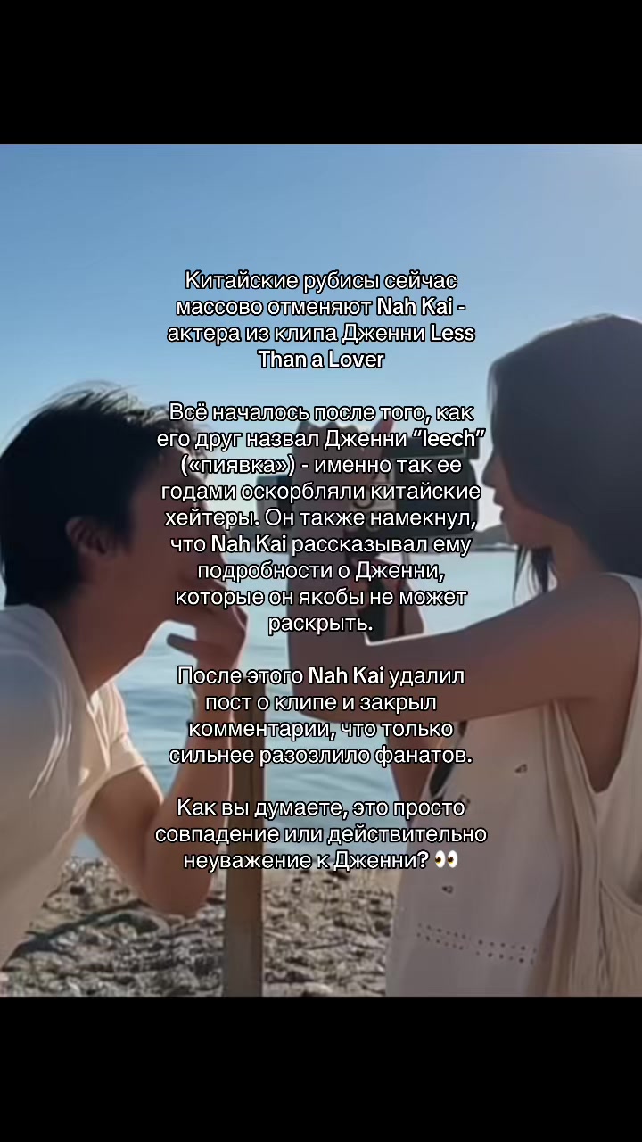 @aiya | #𝒋𝒆𝒏𝒔𝒆𝒕𝒕𝒆𝒓