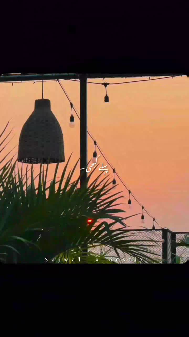 @𝑺𝒂𝒋𝒘𝒂𝒍_𝒙_𝒂𝒆𝒔𝒕𝒊𝒙♛