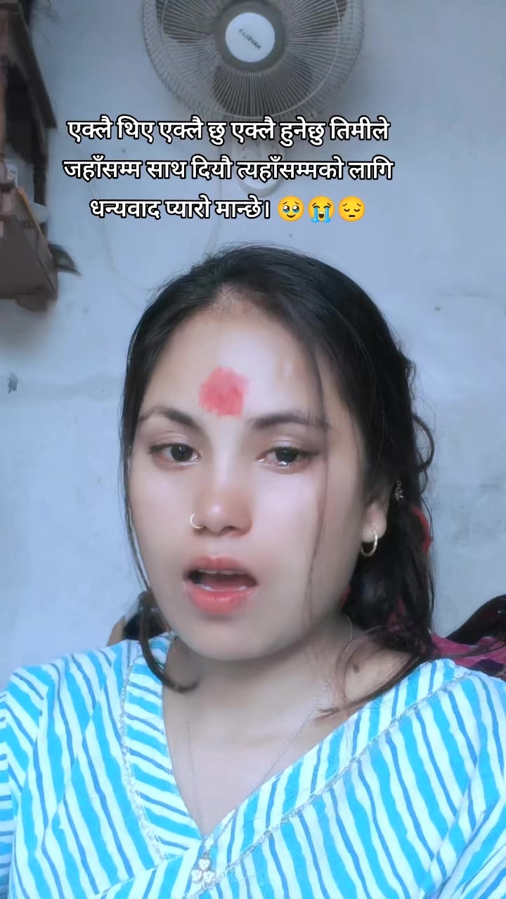 @KaNxi (🖤<>{?}💜💫🇳🇪🇳🇵