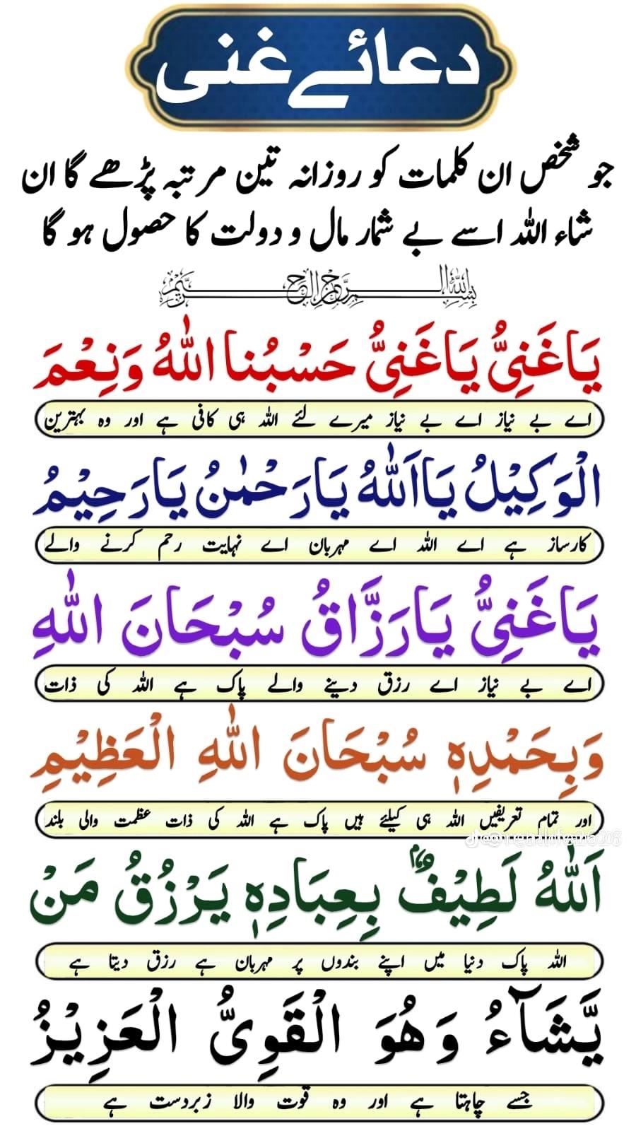 @affan