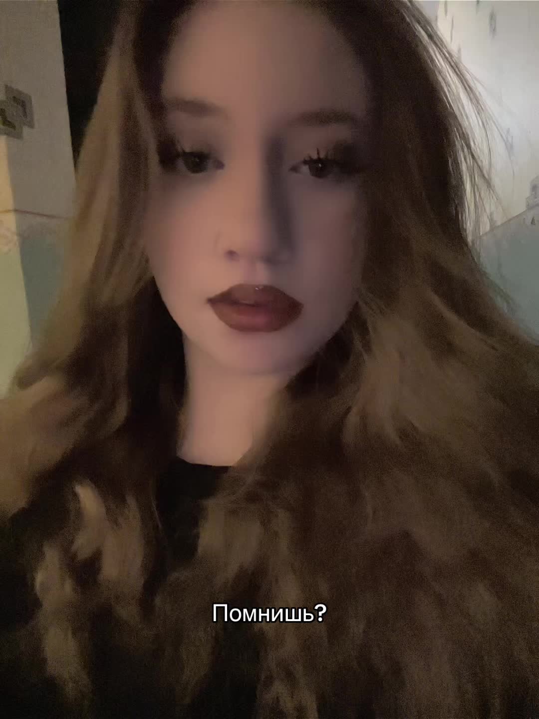 @Ваша Гелька😜💋