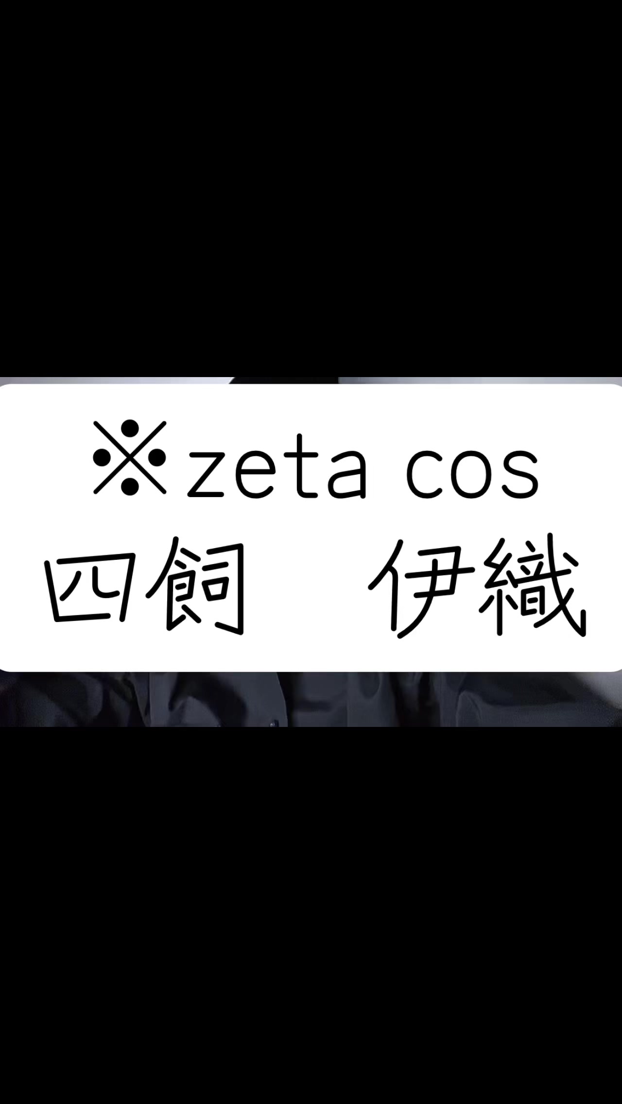 @roz
