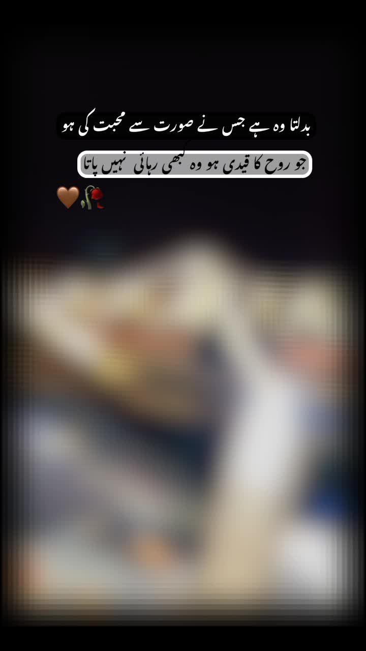 @RAJAPAKISTANI