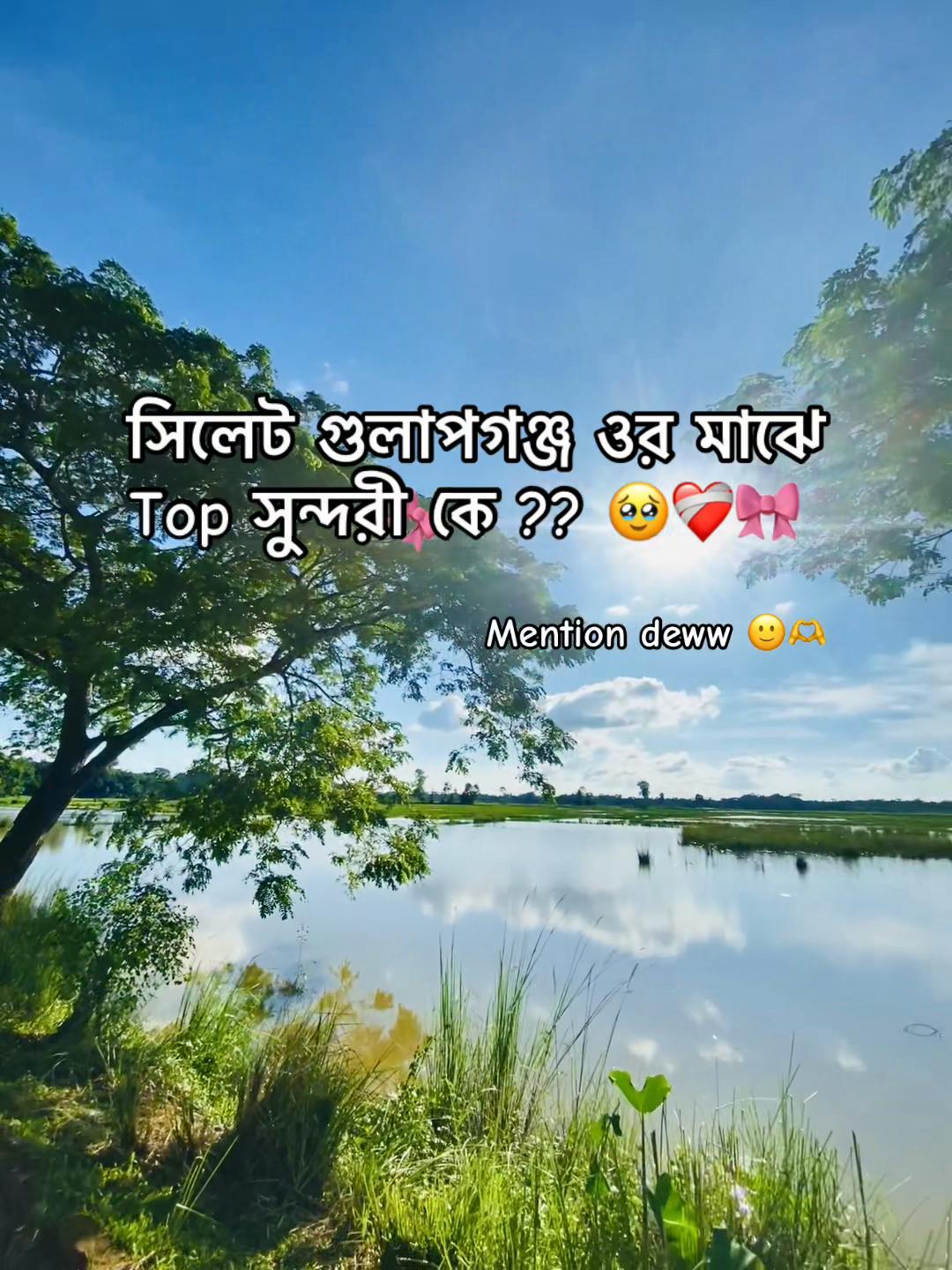@𝚂𝚄 𝙷𝙰𝙳-\
