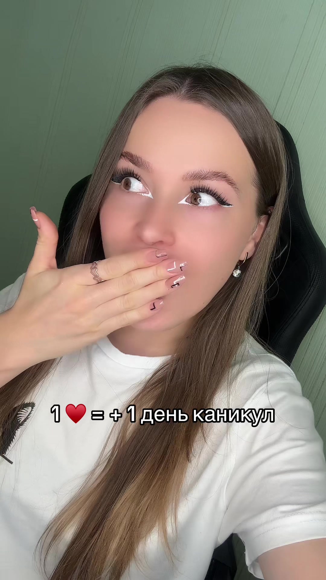 @😻_tamsila_myr_😻