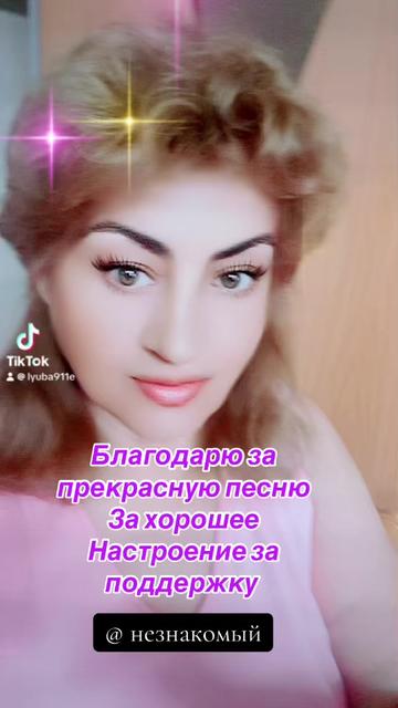 @Андреевна🧿