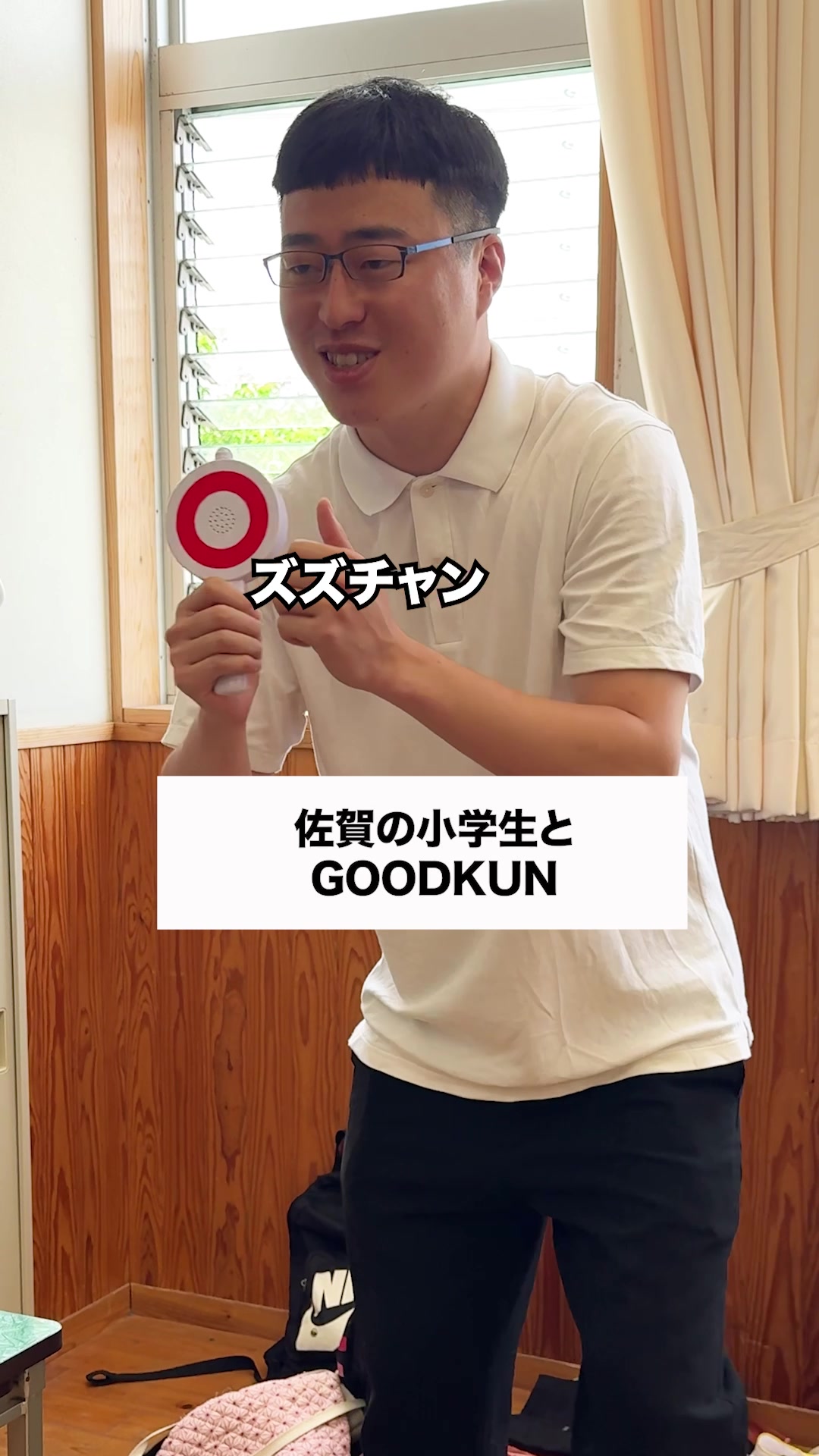 @テセサクch