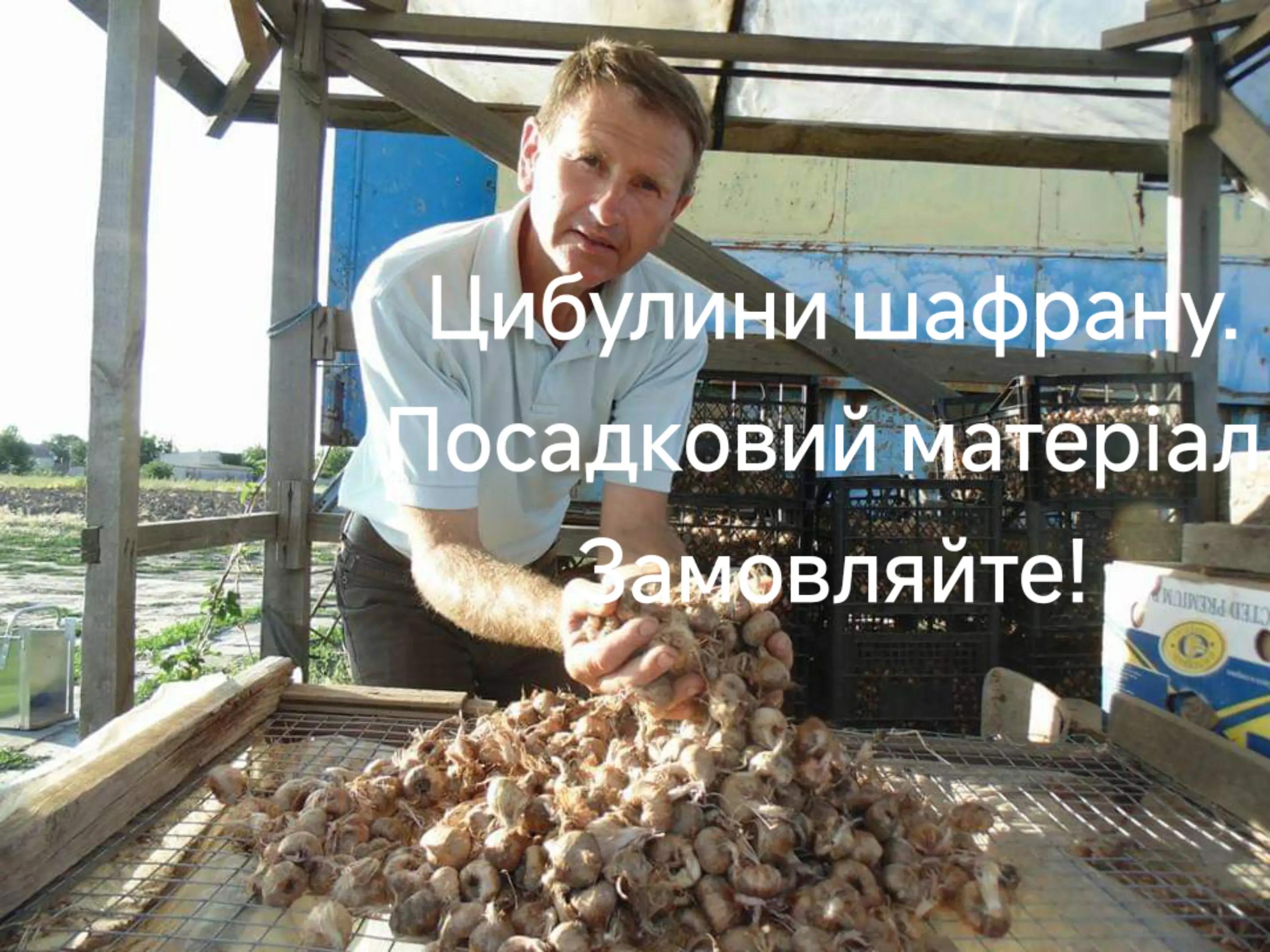 @Олег