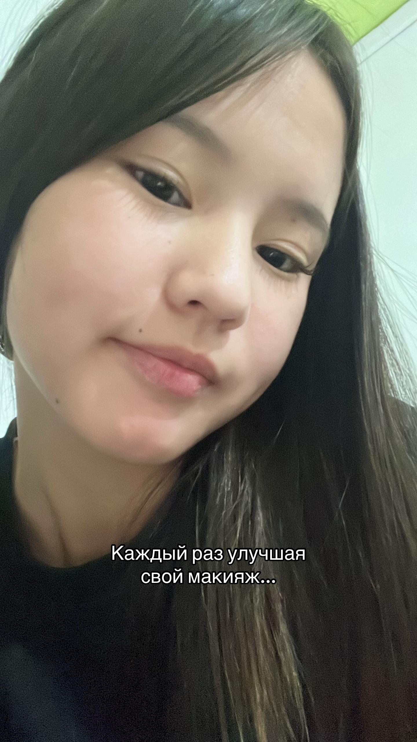@nurkyzka