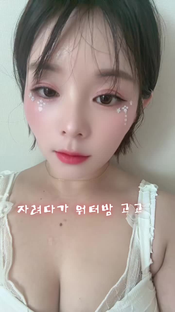 @🫶🏻짱귀욤🫶🏻👒👒