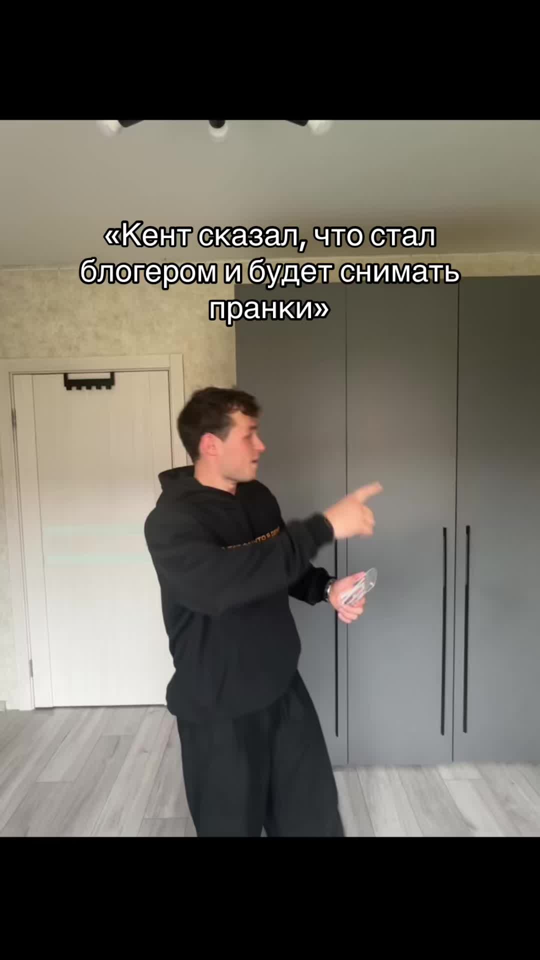 @METT (Мэт)