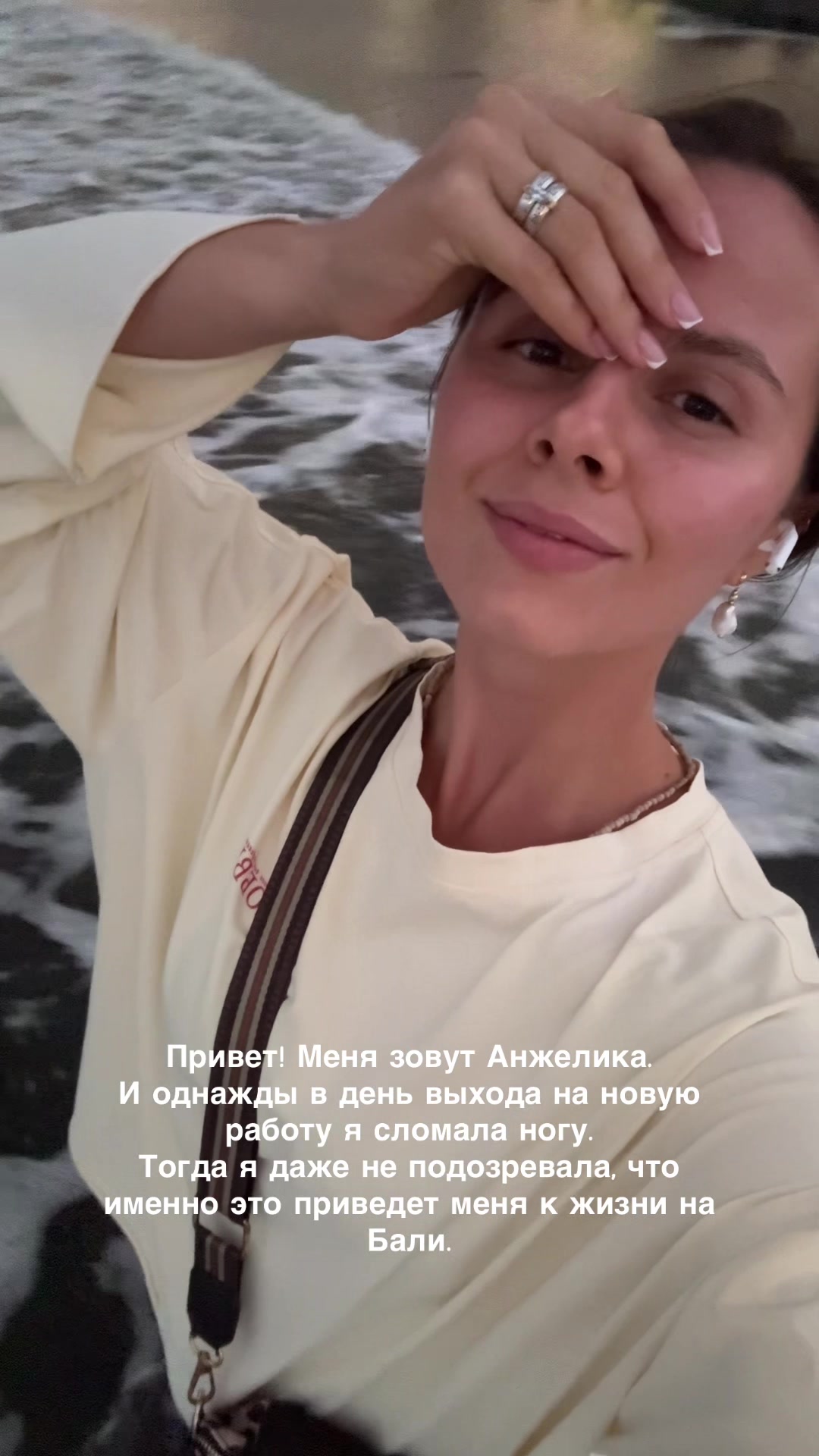 @Анжелика Ретюнска