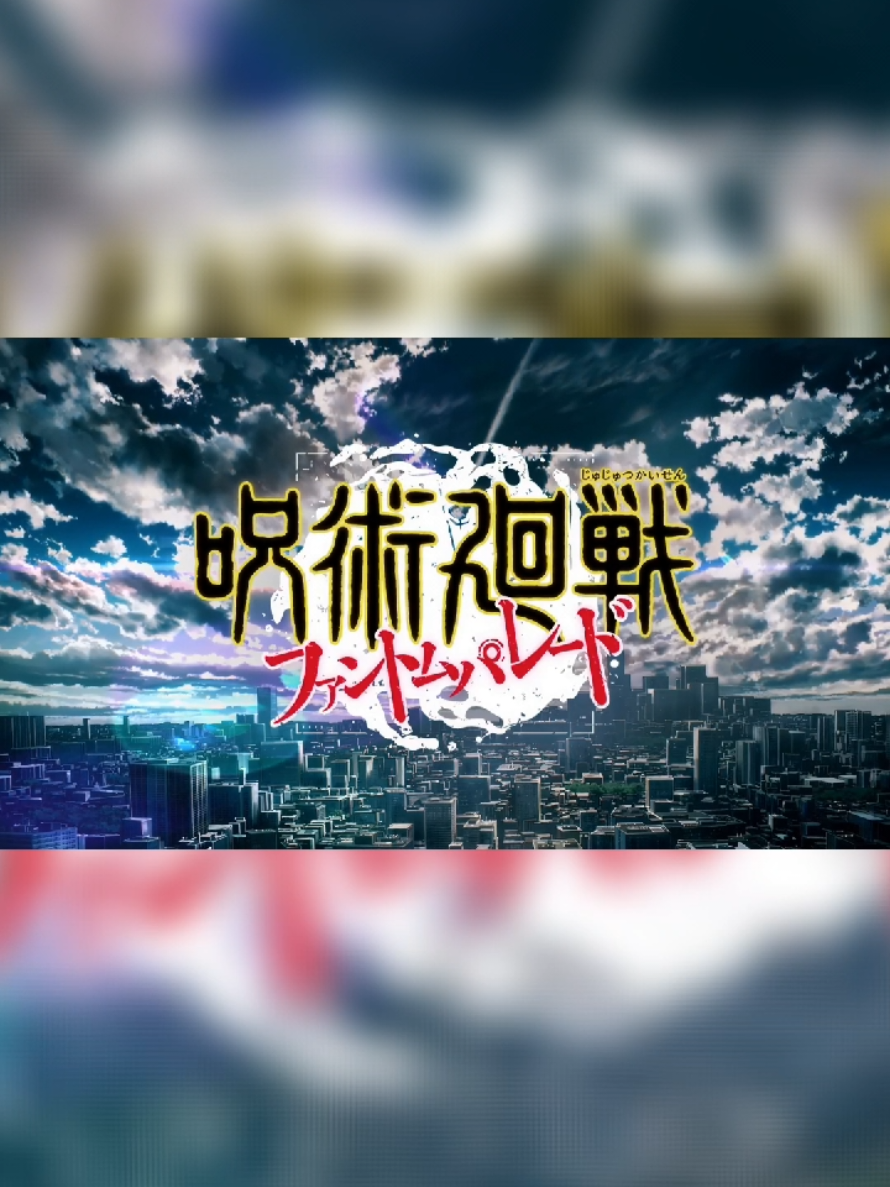 @Animesong