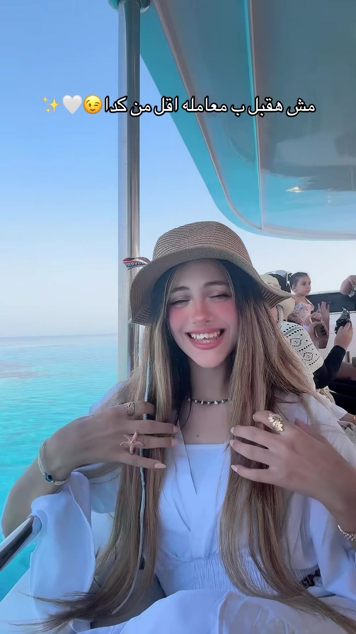 @shahd.gamalll