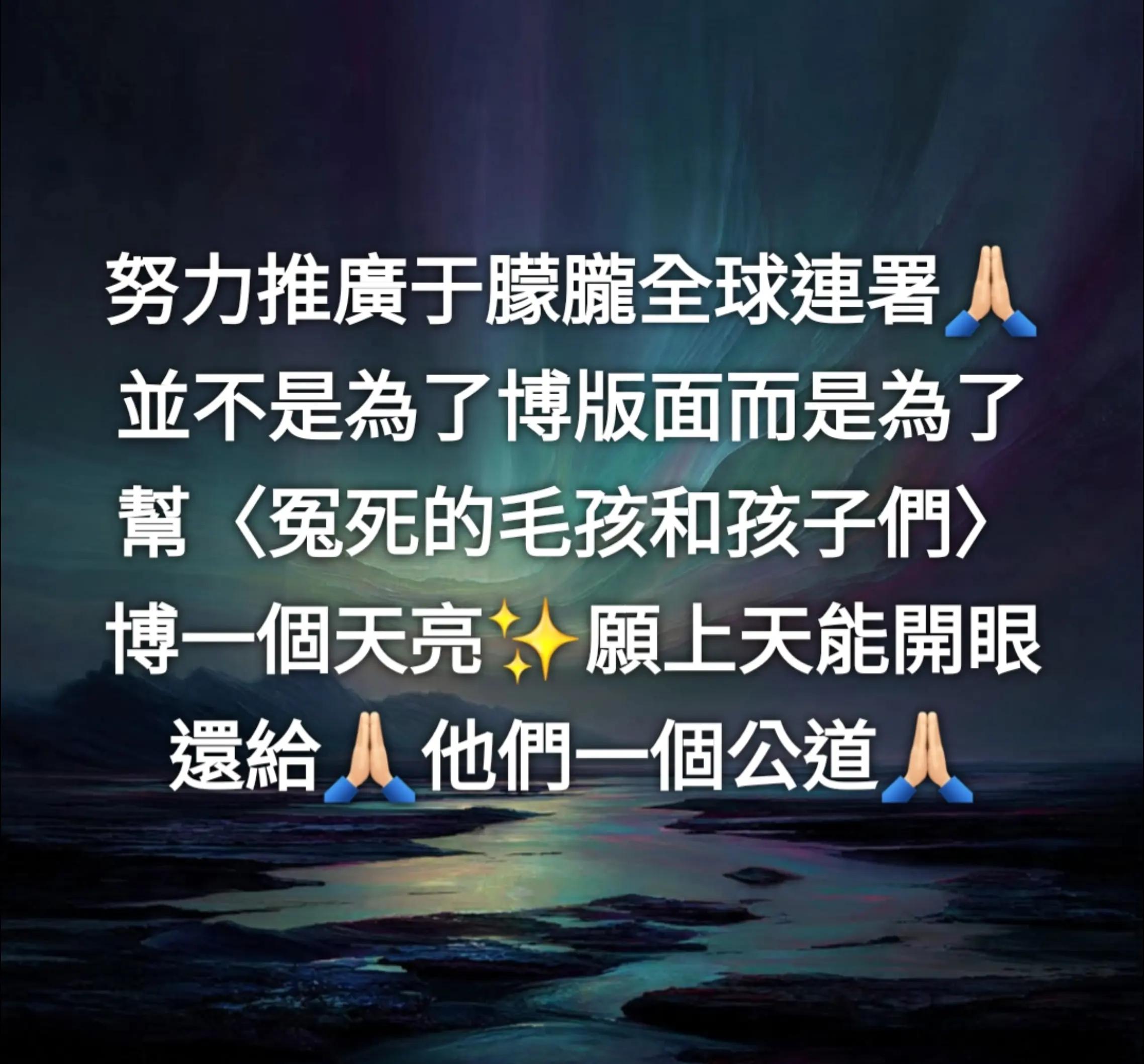 @Miracle❤️王幼幼