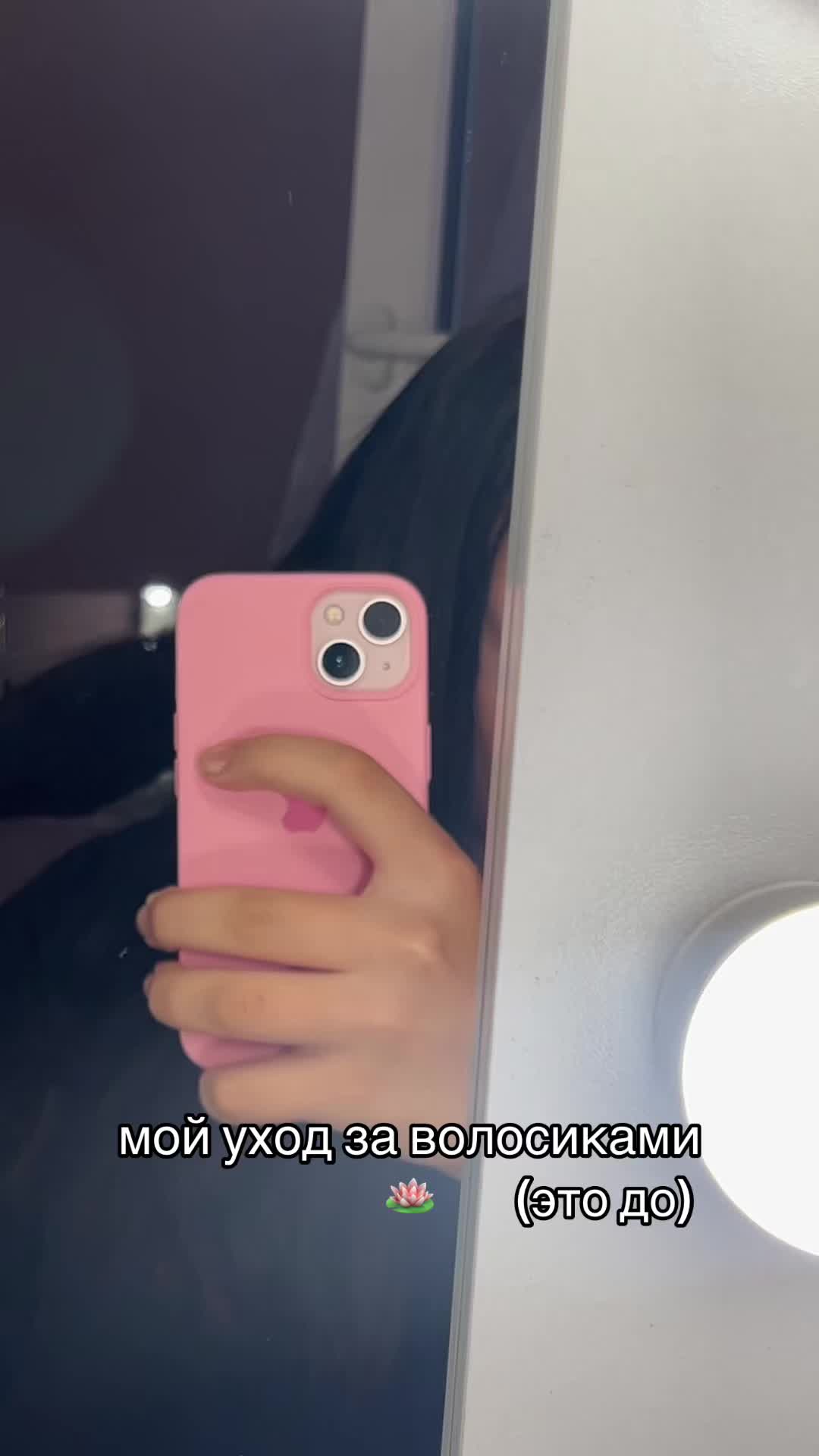 @dillwsxq🥥🤍