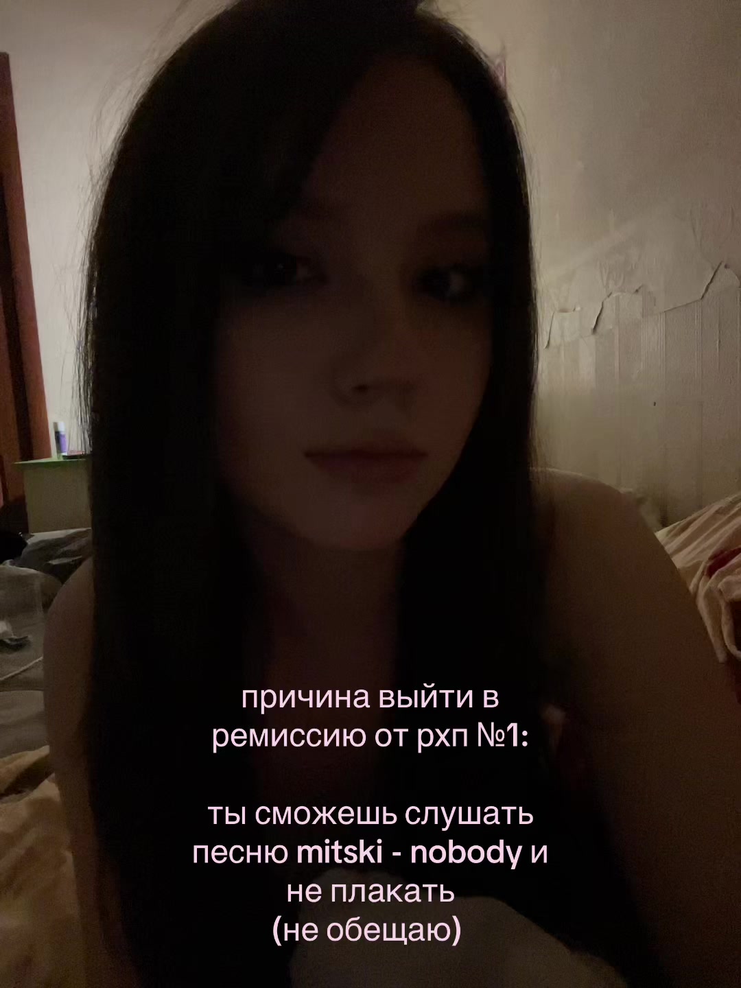 @куча