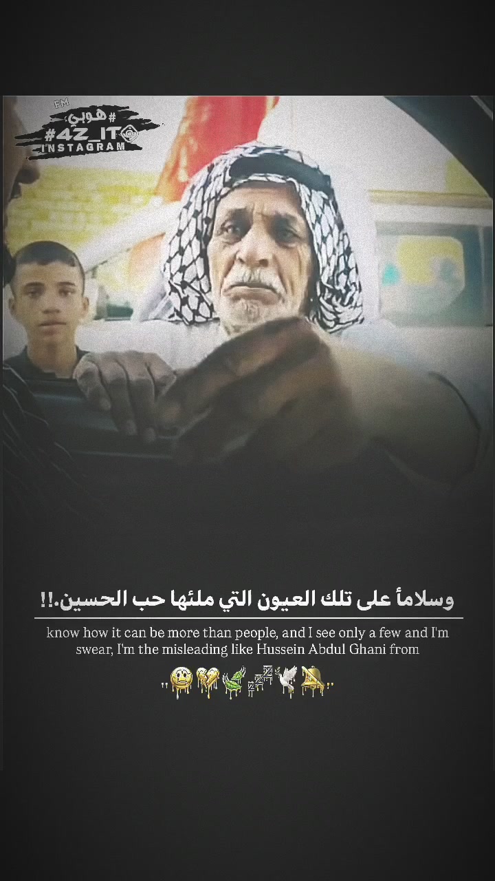 @هوبي ـ н&sigma;вч ✪