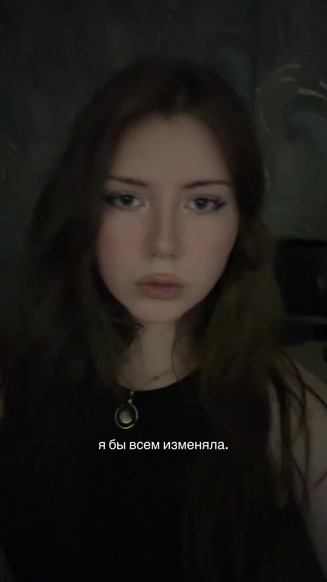 @тг:дучлув