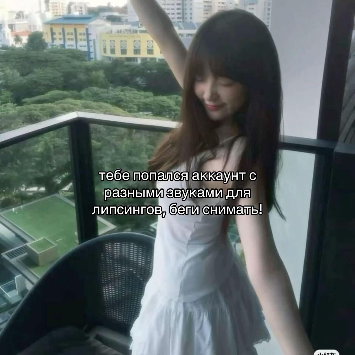 @тгк: кола