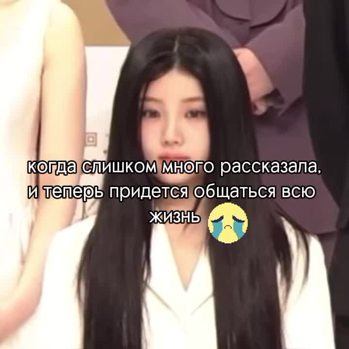@ириска ! (*ˊᗜˋ*)