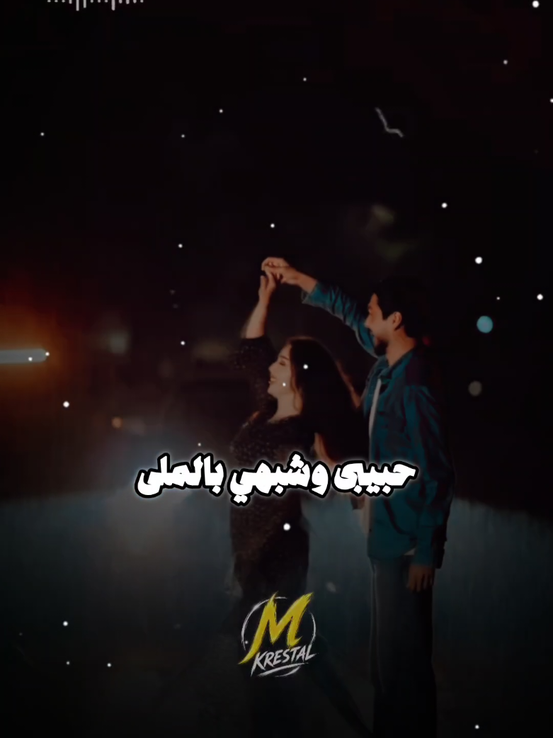 @🎵 Story 🎼