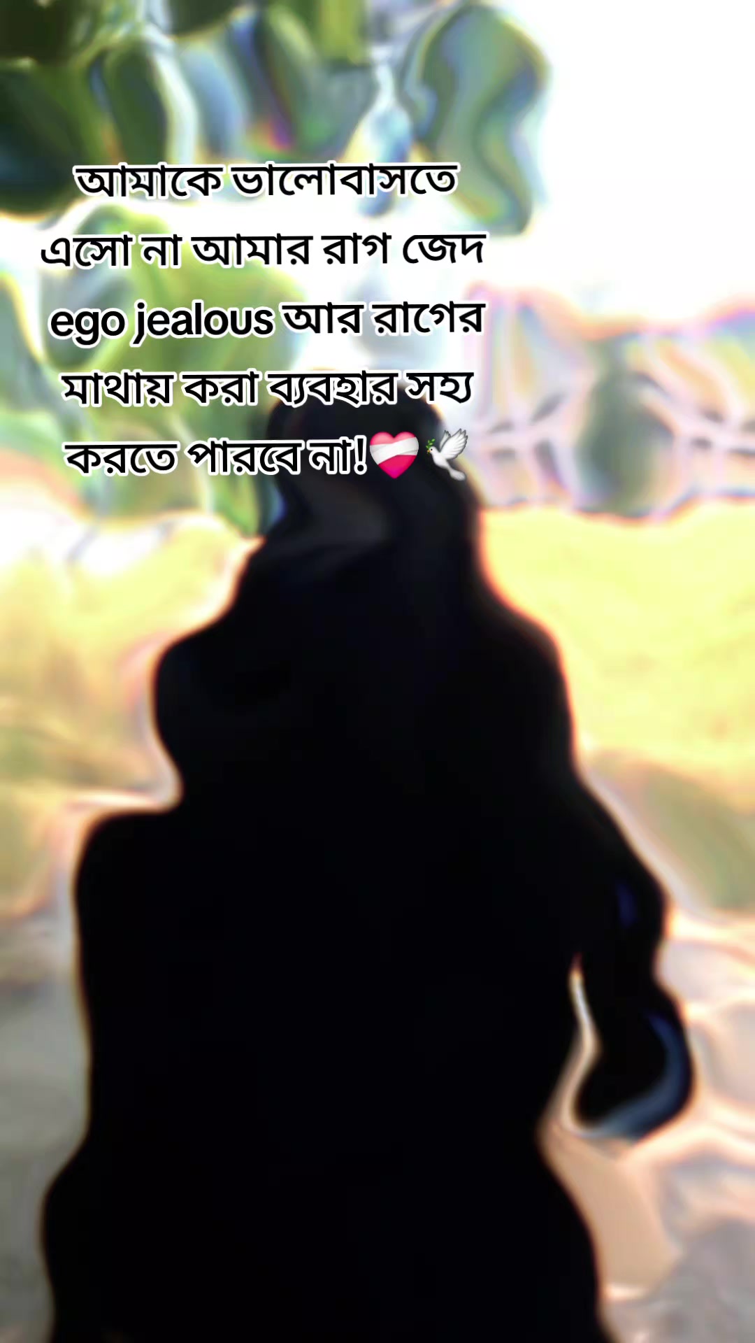 @💫_janu_🎀