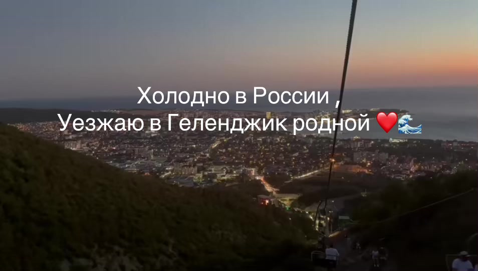 @Gelechka🏒🪽