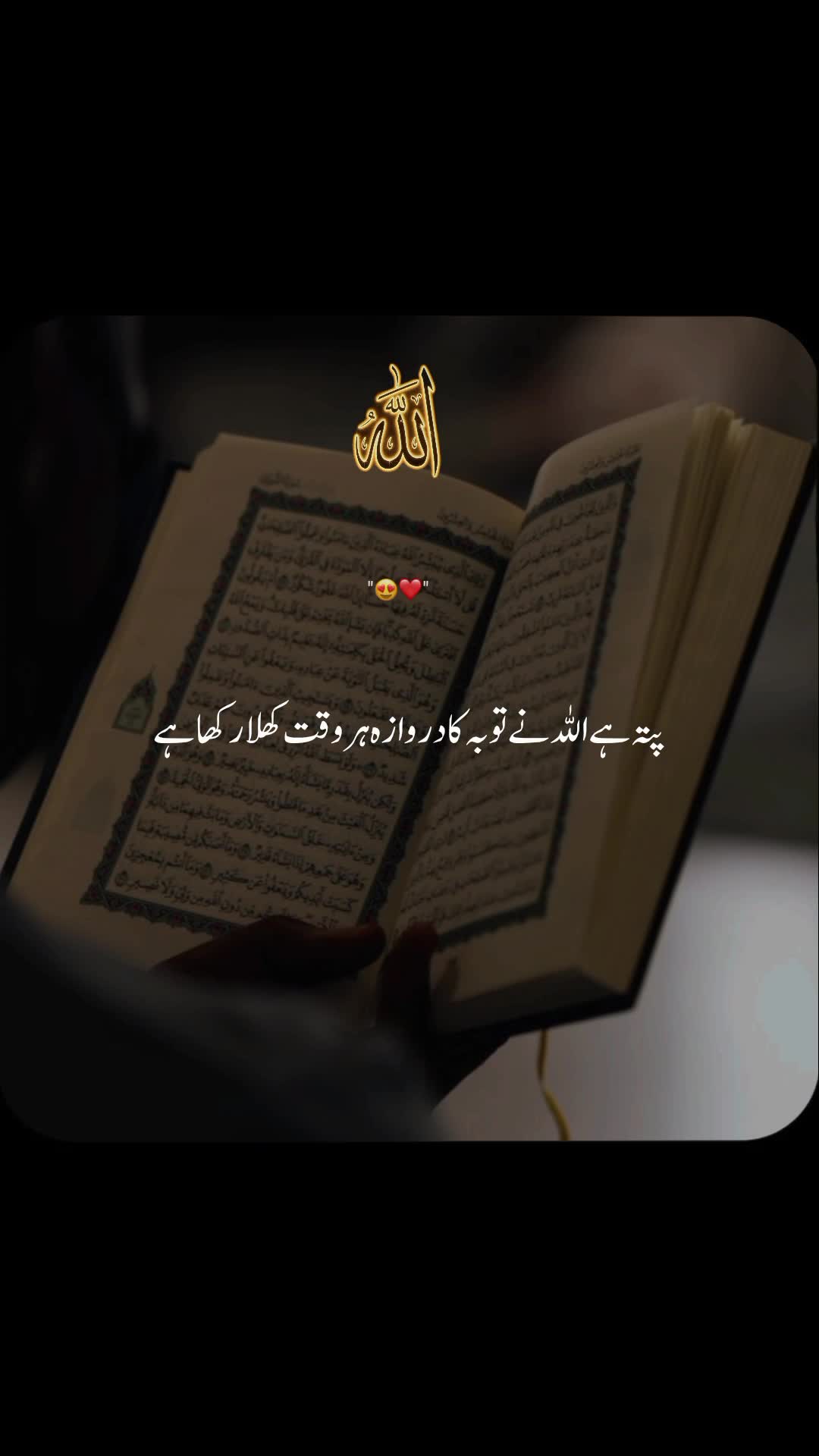 @𝐀𝐤𝐦𝐚𝐥_𝐄𝐝𝐢𝐭𝐬