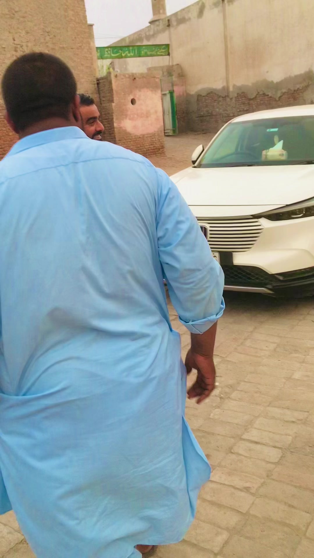 @جام جمشید