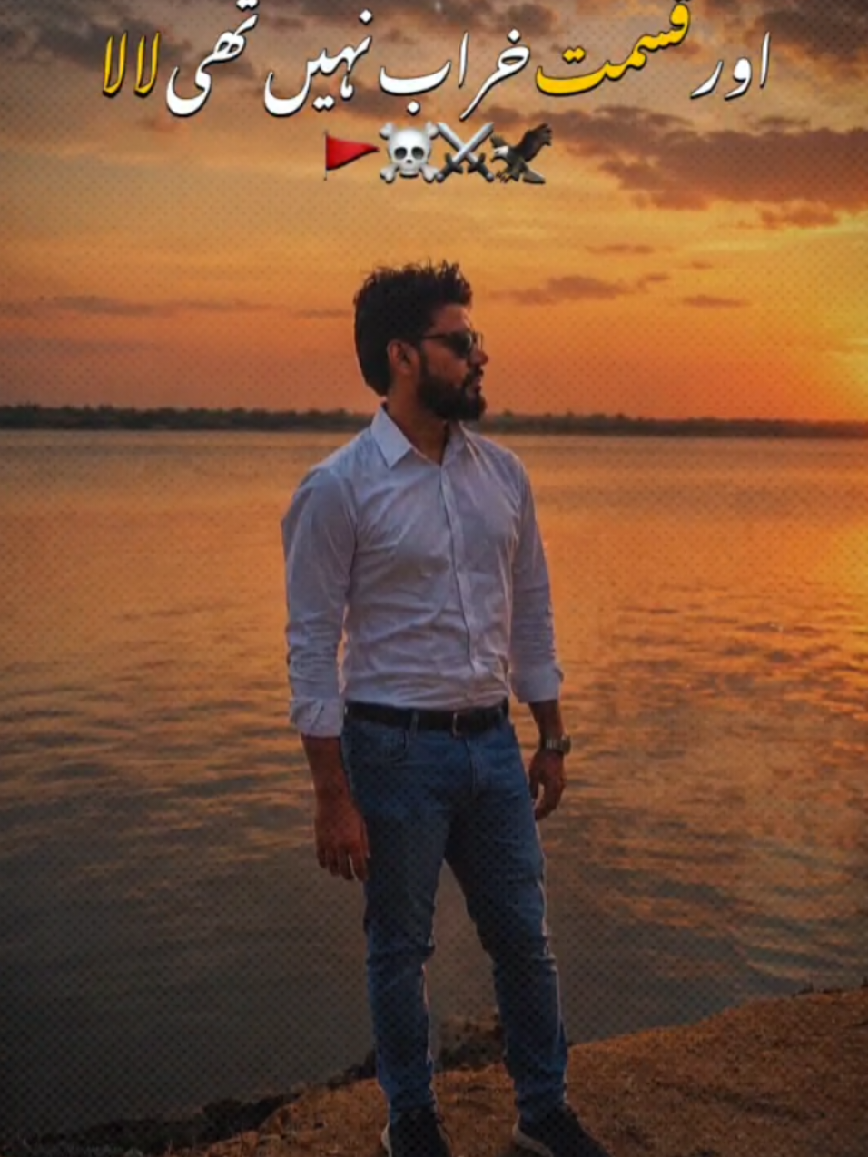@shahrukh.rehman