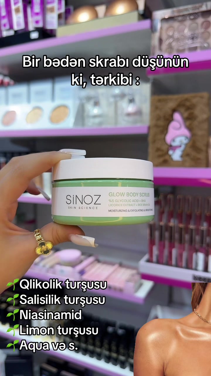 @luvera_cosmetic