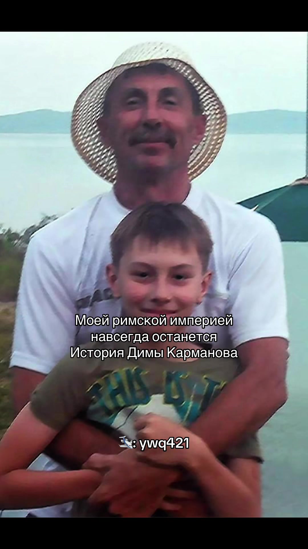 @Жуткие страницы вк 🕯️