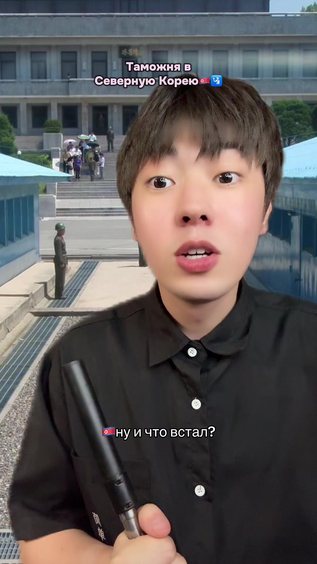 @SEJU