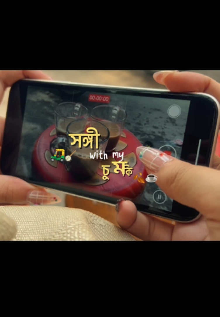 @𐙚Apsara