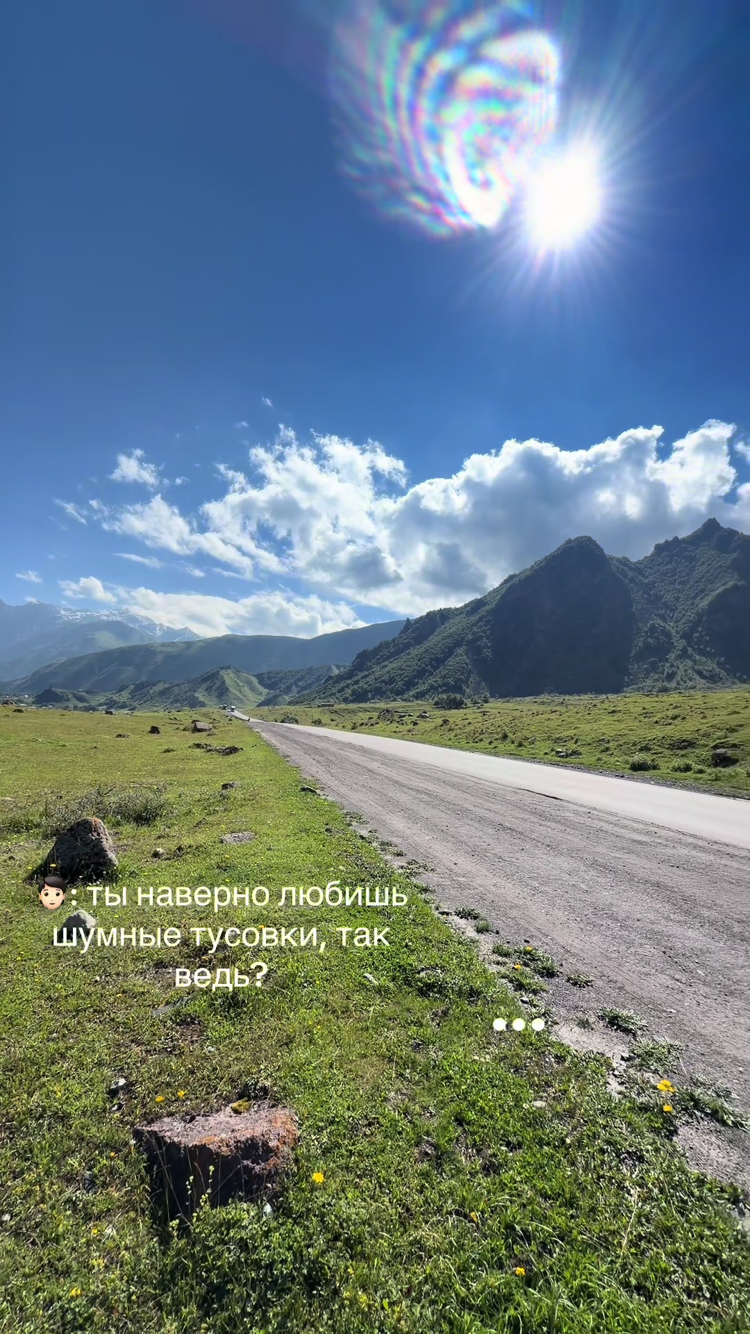@тораа